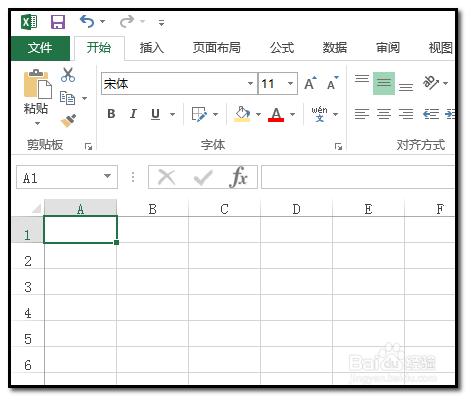 excel2013版本工作表表格如何插入斜杠？