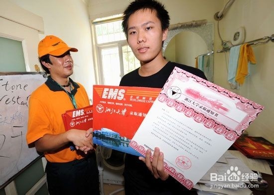 中学阶段的家长教育分析？