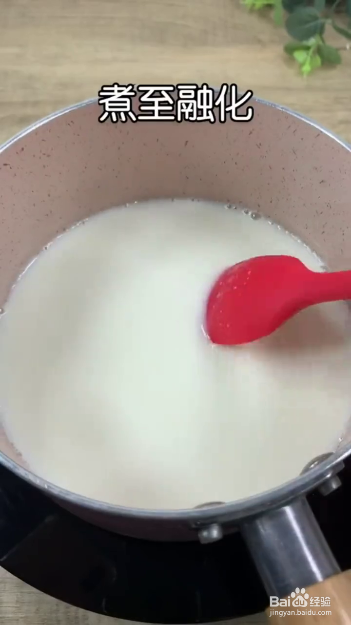 如何制作好吃的奥利奥巧克力酸奶蛋糕？