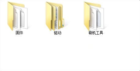THL变砖恢复教程