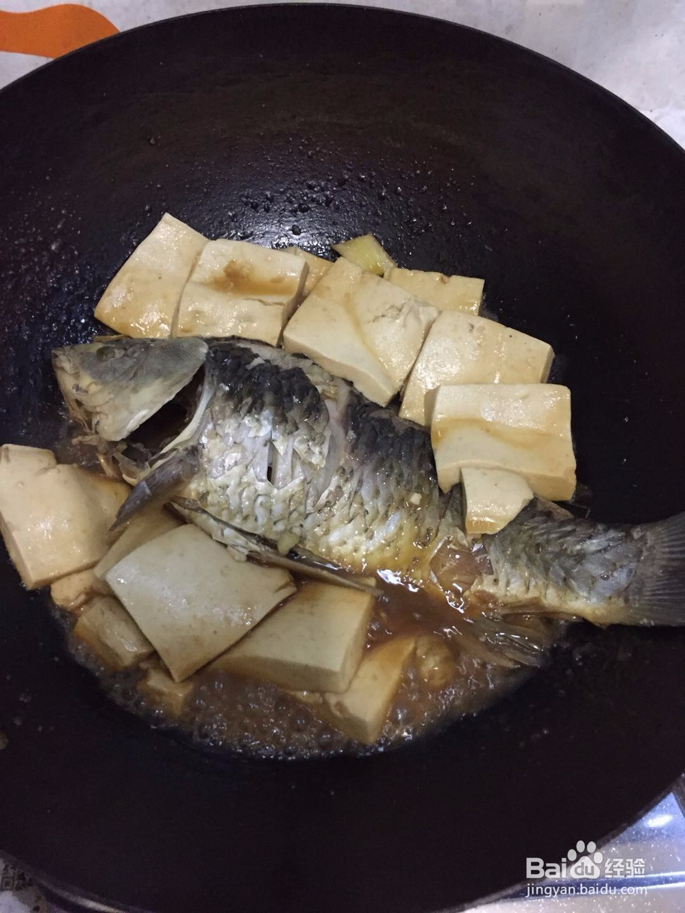 香喷喷的鲫鱼豆腐怎么做