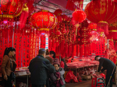 年岁并进是什么意思
