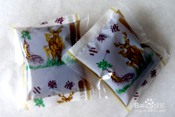 没有冰箱冬天怎么保存1个月的真空中药