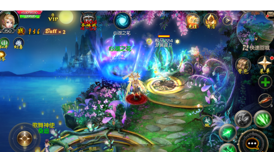 魔域启灵上下哪里打的