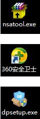 勒索敲诈病毒数据库解密数据恢复方法