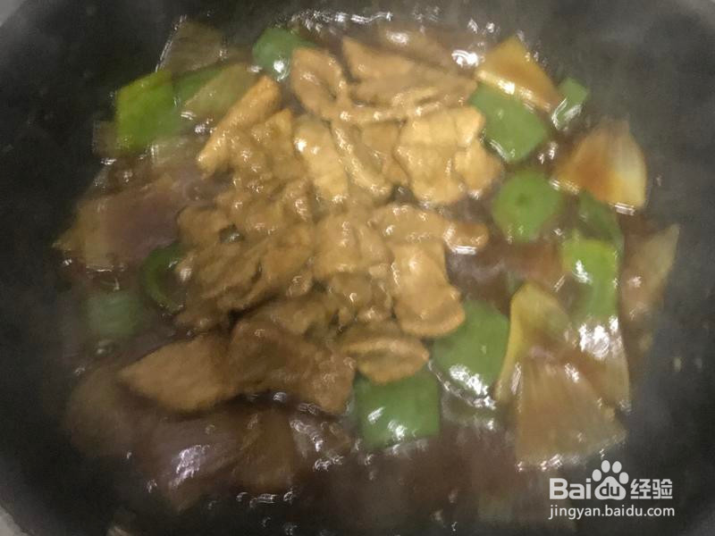 蚝油牛肉的做法