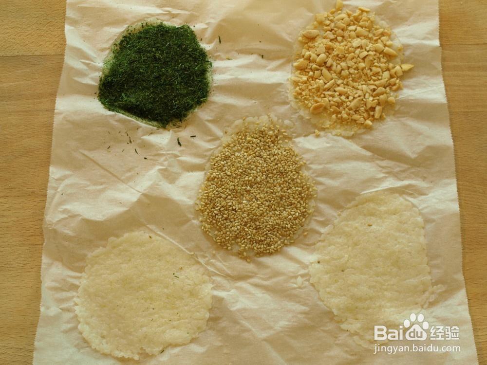 吃货美食-用剩饭做各种口味的仙贝！