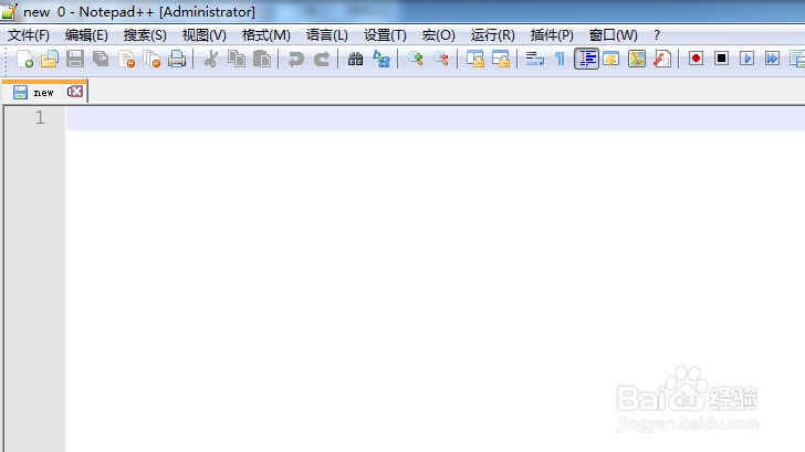 如何批量替换多个html文件中的相同字符串？