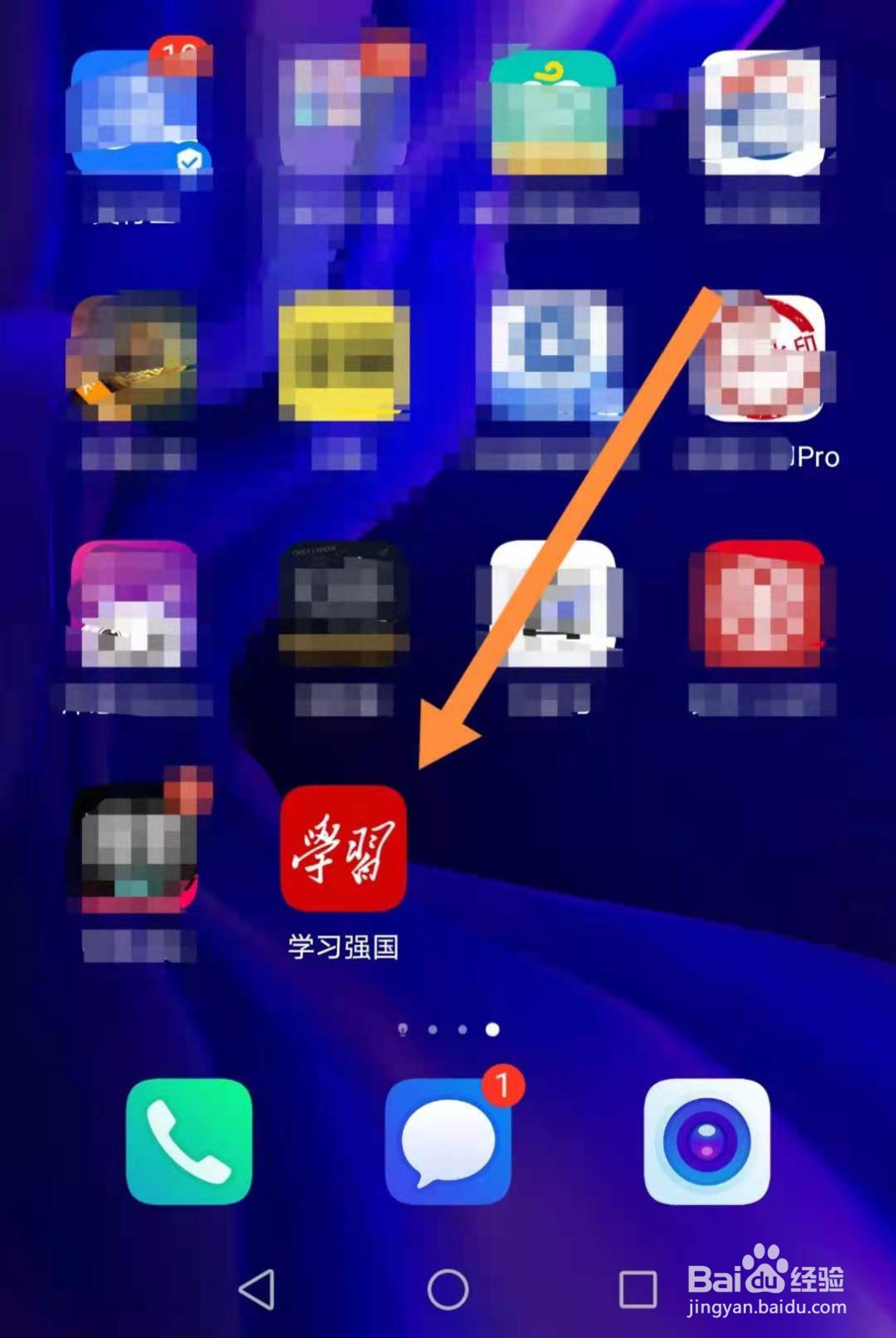 如何理解我国社会主义矛盾发生的变化