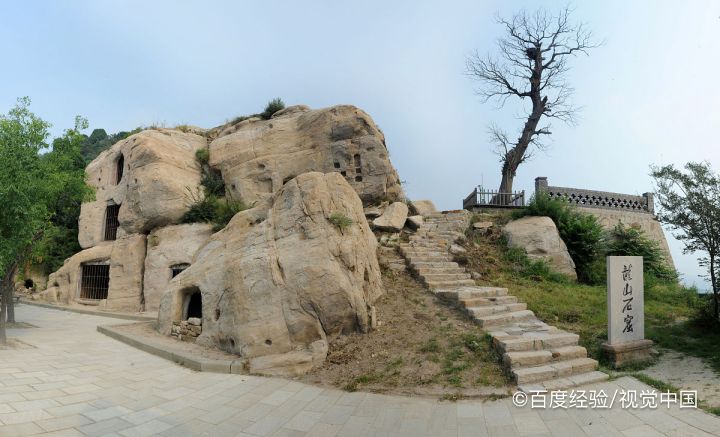 龙山八面山自驾游攻略