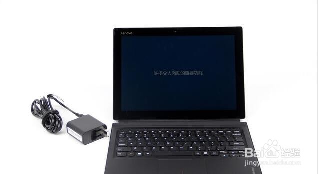 联想MIIX 4 Pro评测