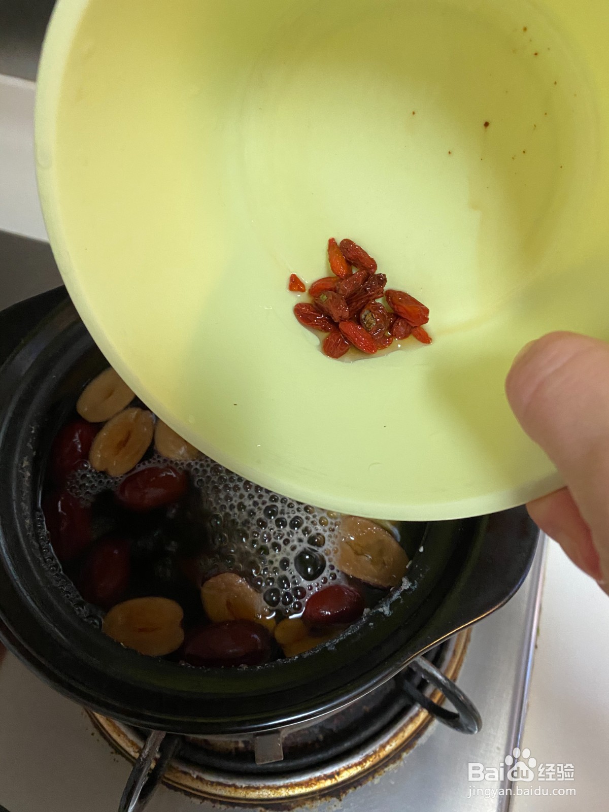 当归鸡蛋红糖水