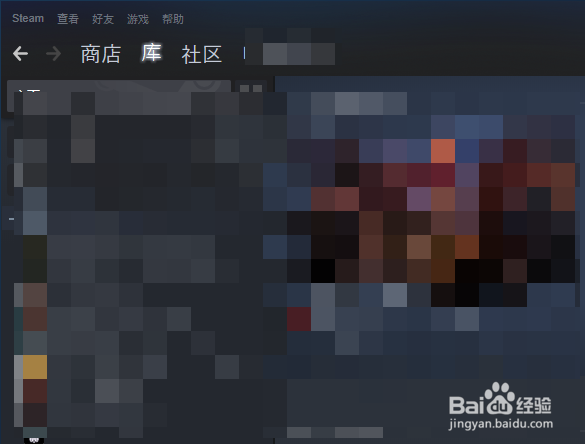 steam植物大战僵尸打不开的解决方法