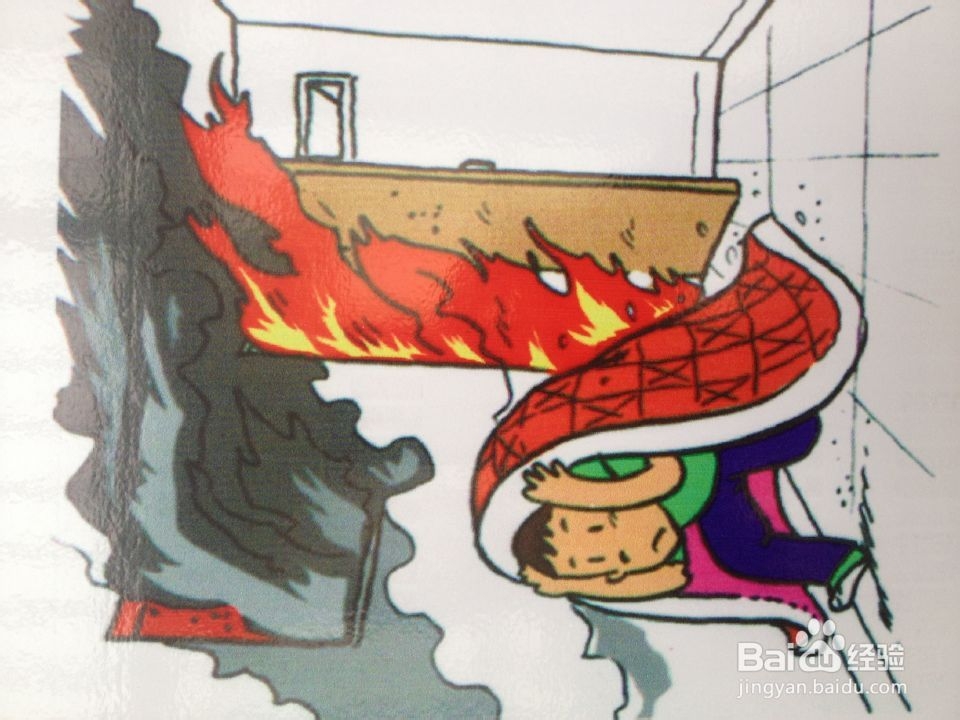 火灾来临六步注意事项