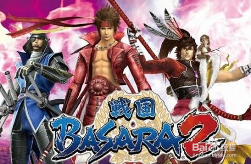 战国basara2武斗会百层心得 百度经验