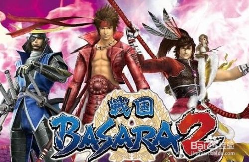 战国basara2武斗会百层心得 百度经验 战国basara2武斗会百层心得 百度经验