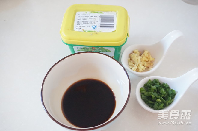 鱼香蒸茄子的做法