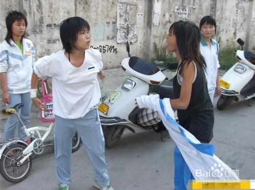 女孩之间如何相处