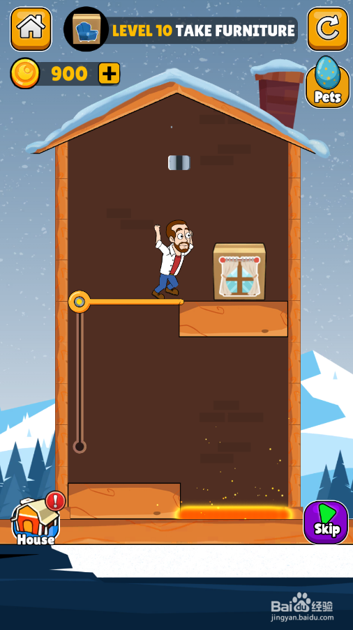 Save My Lover的Level 10如何通关？