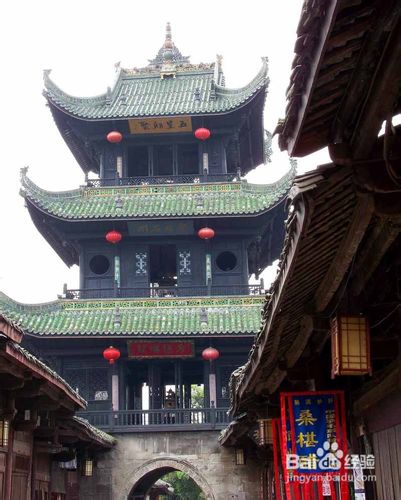 阆中古城休闲二日游