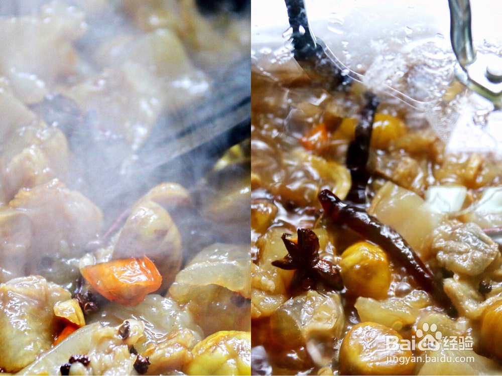 孩子爱吃的红烧板栗牛筋