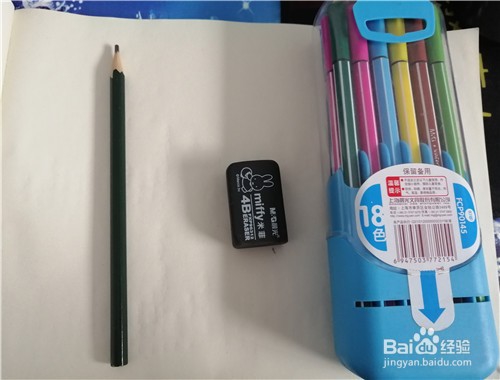 怎么用简单几笔画古风插画