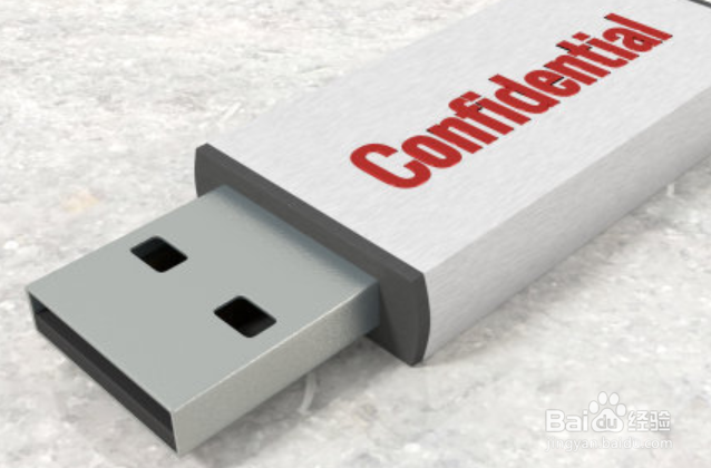 U盘的传输方式和原理是怎样的