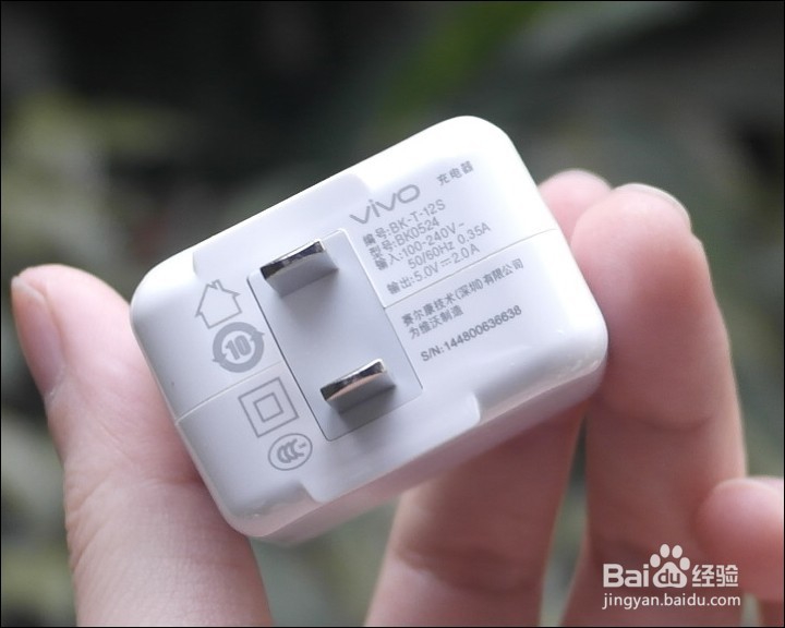 vivo X5 Max+手机开箱晒物