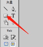 运用Fireworks软件制作图形旋转GIF动画