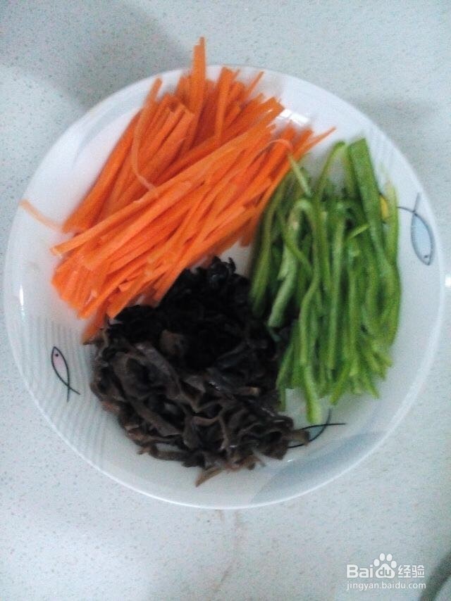鱼香肉丝的制作流程
