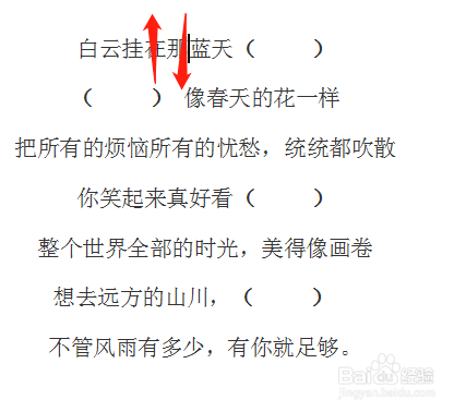 小键盘数字键下方的符号有什么用？