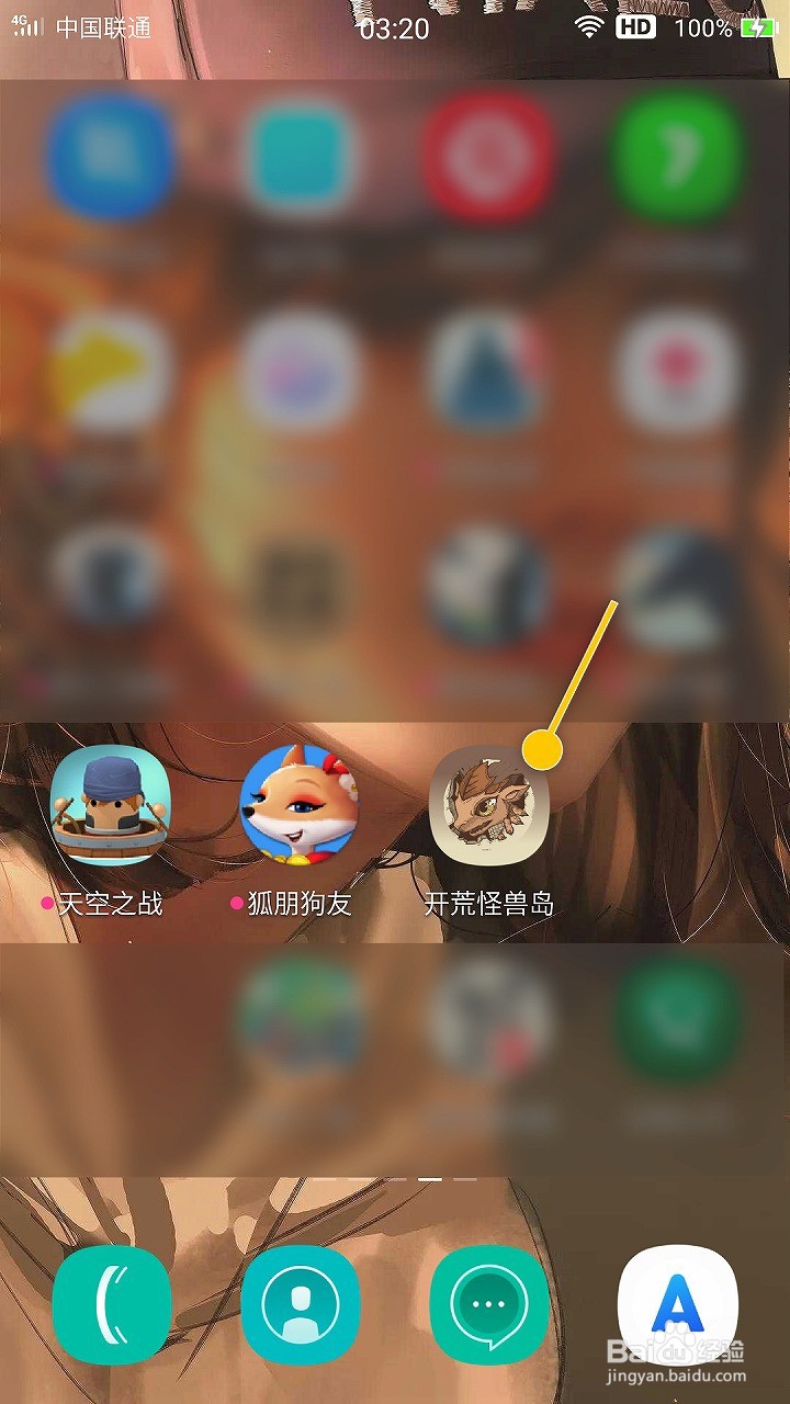 开荒怪兽岛怎么建造时间神殿建筑