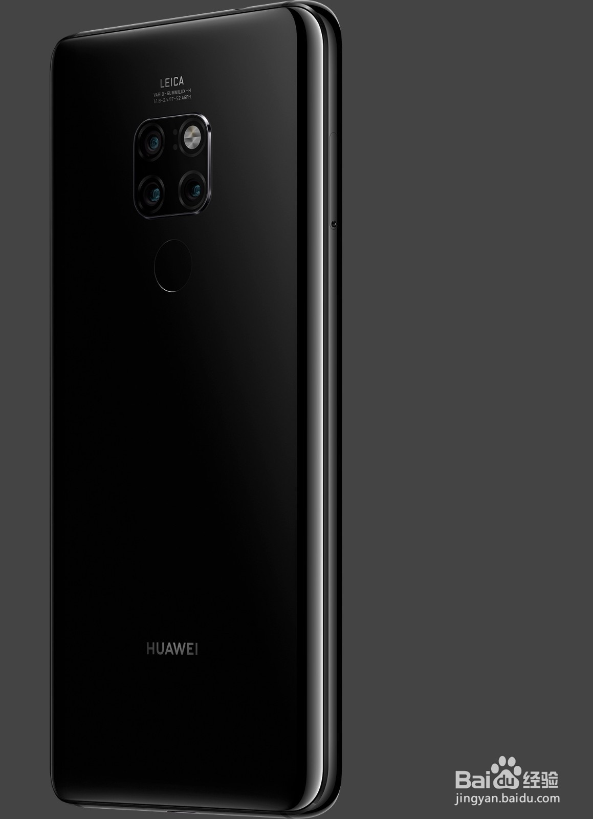 华为手机魅特40