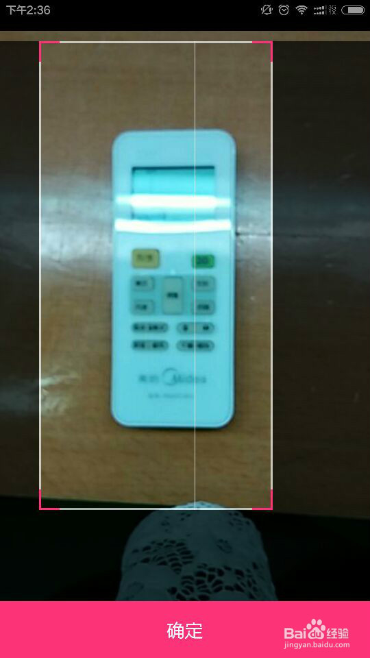 手机淘宝怎么用图片搜宝贝、只有图片怎么找宝贝