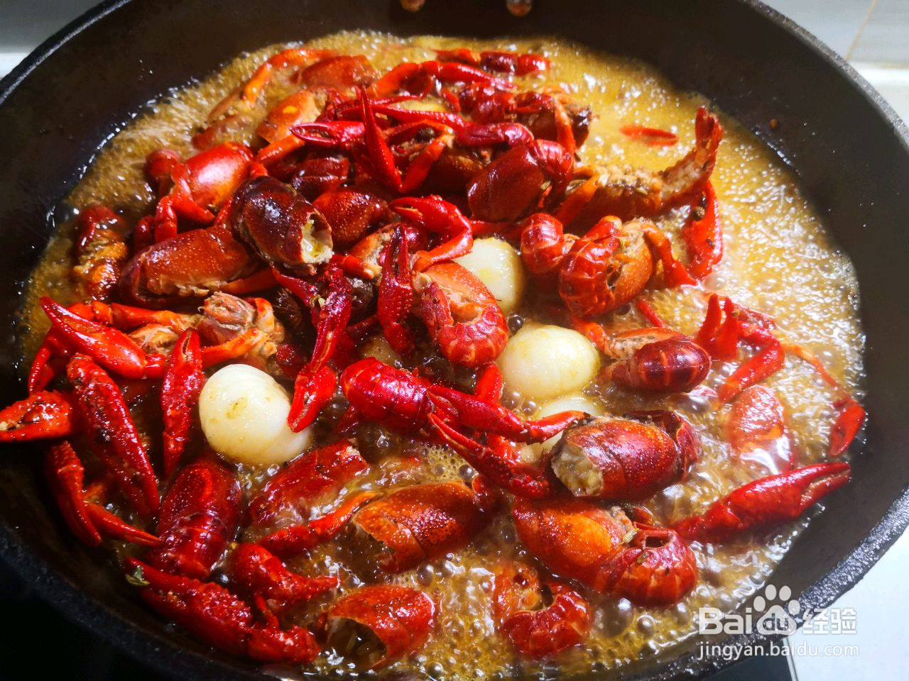 夏日撩人滋味的做法