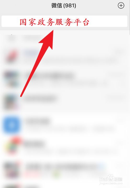 2021年各地区高考成绩放榜时间在哪看