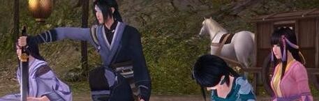 误落青岩晚时候的任务攻略