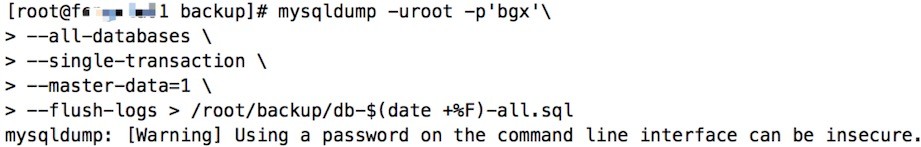 如何在centos7中搭建传统的mysql主从
