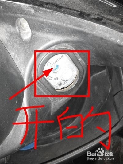 怎么学会开电动车（电瓶车）？