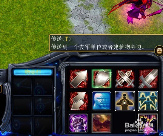 灭世仙境1.0.4正式版隐藏装备隐藏神器怎么得