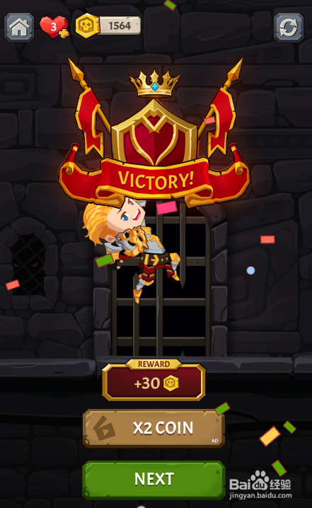 How To Loot Online的LEVEL 051如何通关