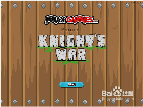 田园守卫战无敌版攻略