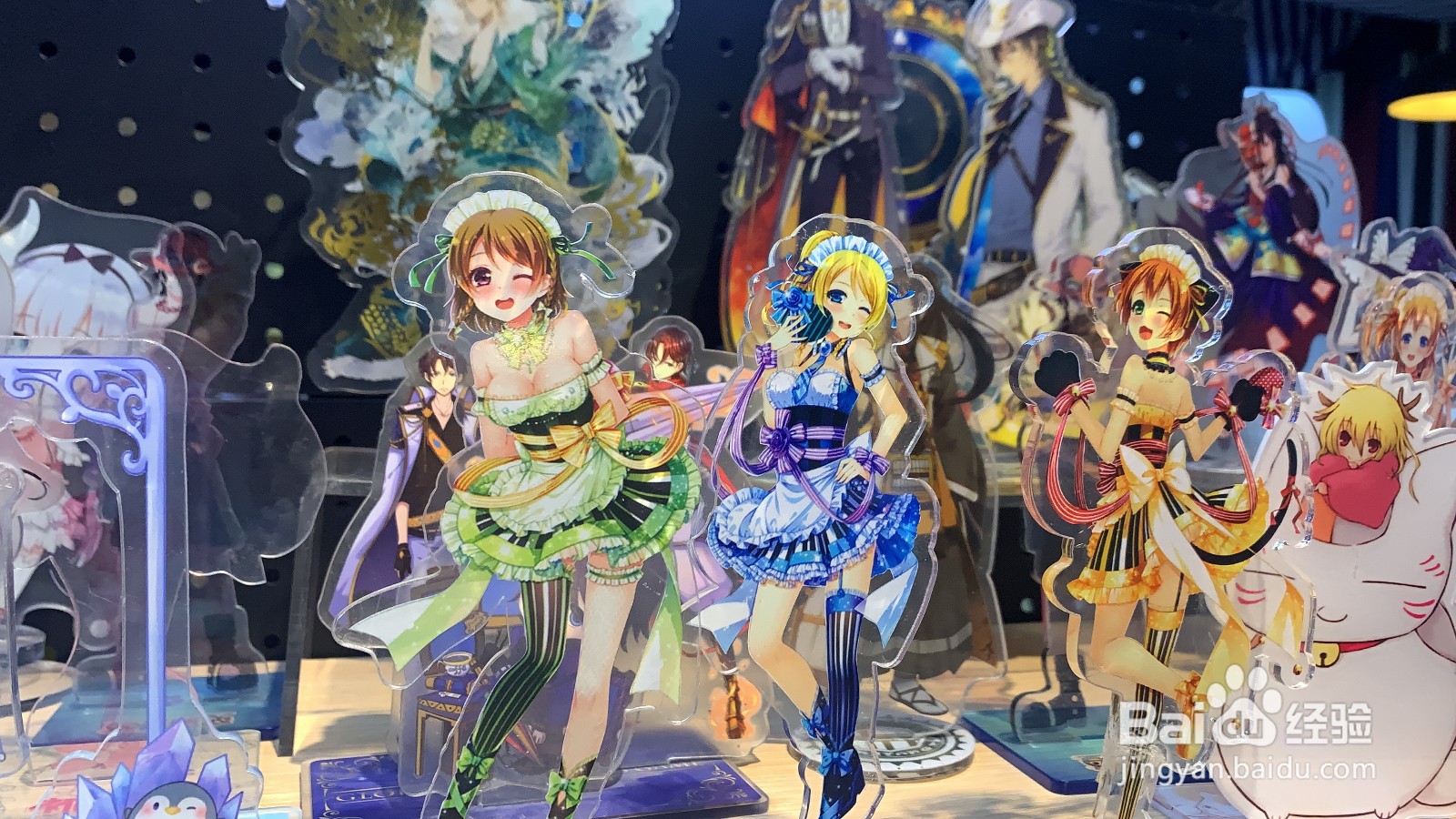 动漫店选有哪些选址技巧？