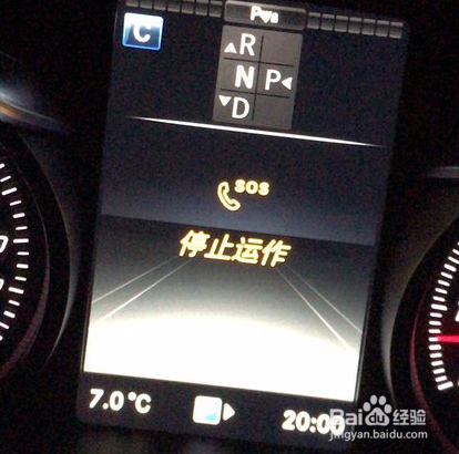 奔驰故障码大全图解