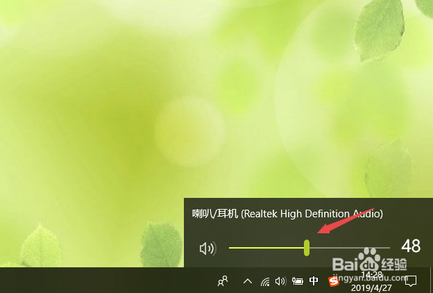 电脑没有声音怎么办？
