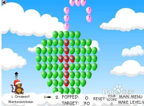 小猴子打气球小游戏攻略