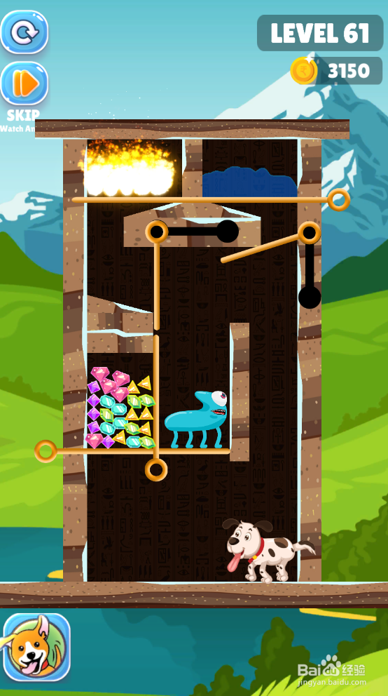 Save The Puppy的LEVEL 61怎样通关？