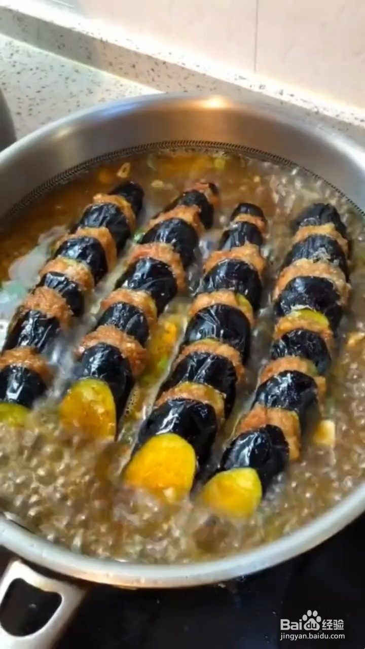 如何制作麒麟茄子