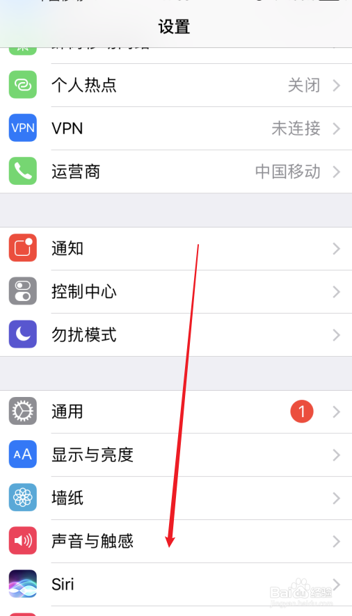 iphone12闹钟音量怎么调