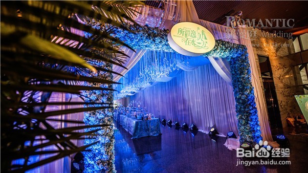 个性婚礼之婚礼上32个小创意